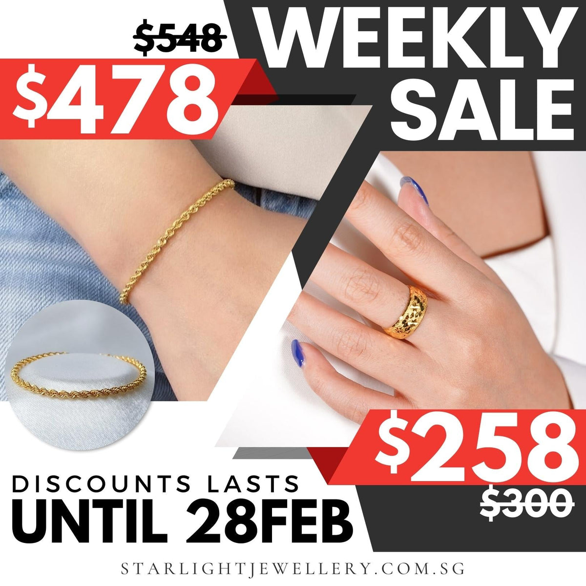 February Promotions!