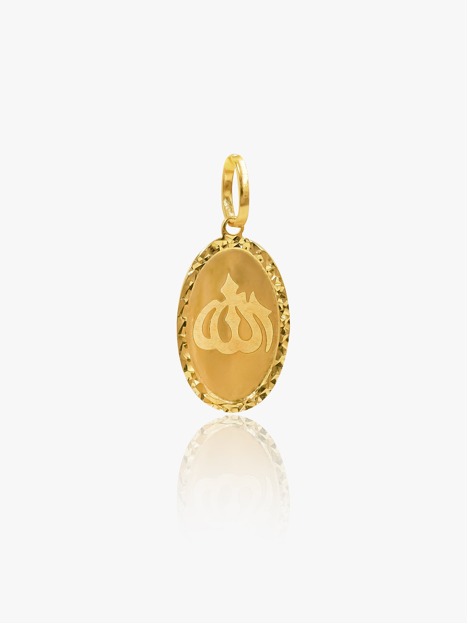 916 Gold Islamic Pendant