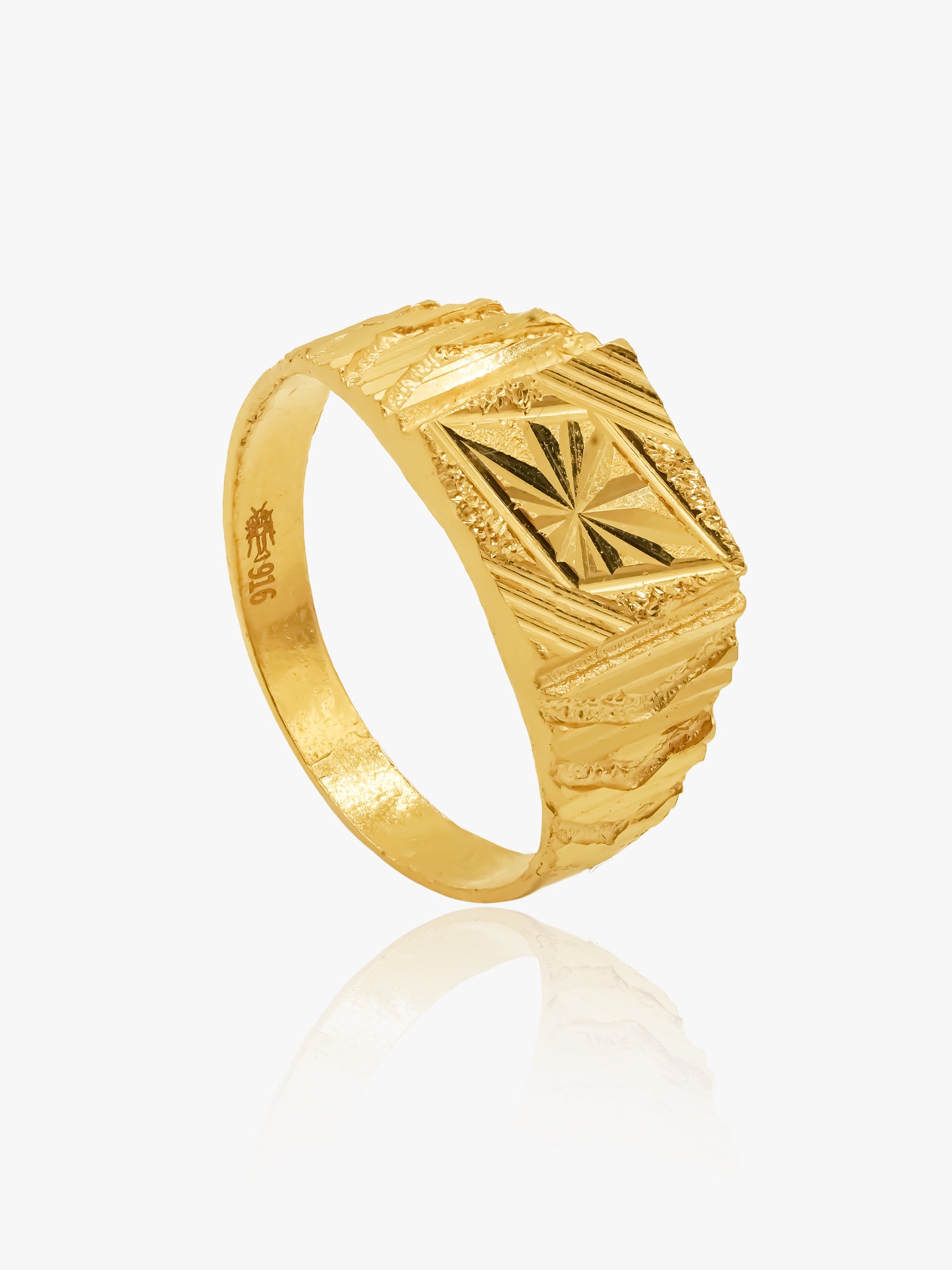916 Gold Nebula Ring
