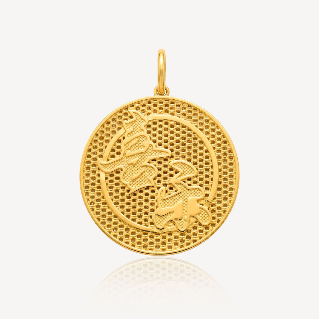 916 Gold Attract Wealth Pendant