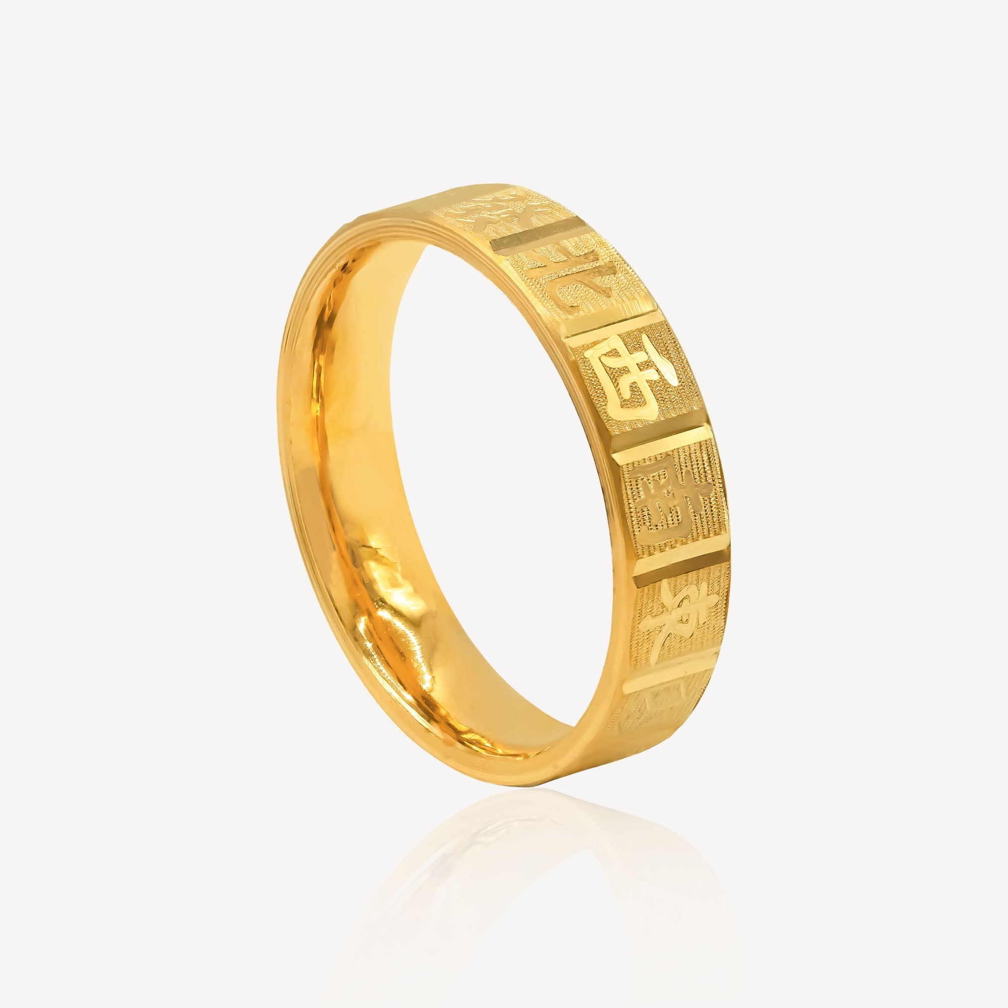 999 Gold Classic Mahjong Ring - Top Gold Shop Gold Jewellery in singapore