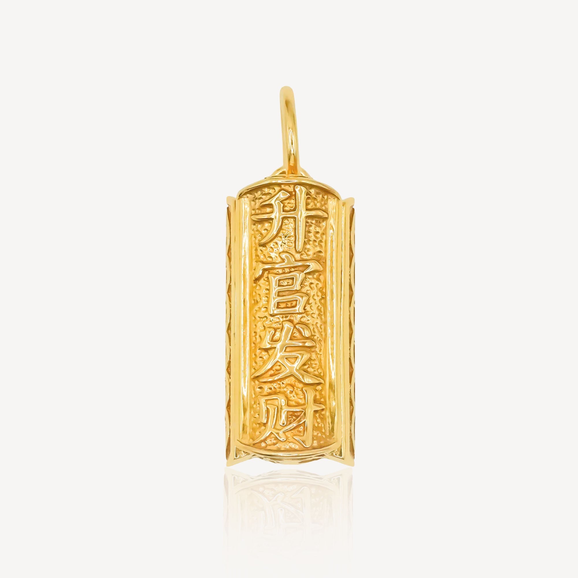916 Gold Coffin Pendant - Top Gold Shop Gold Jewellery in singapore