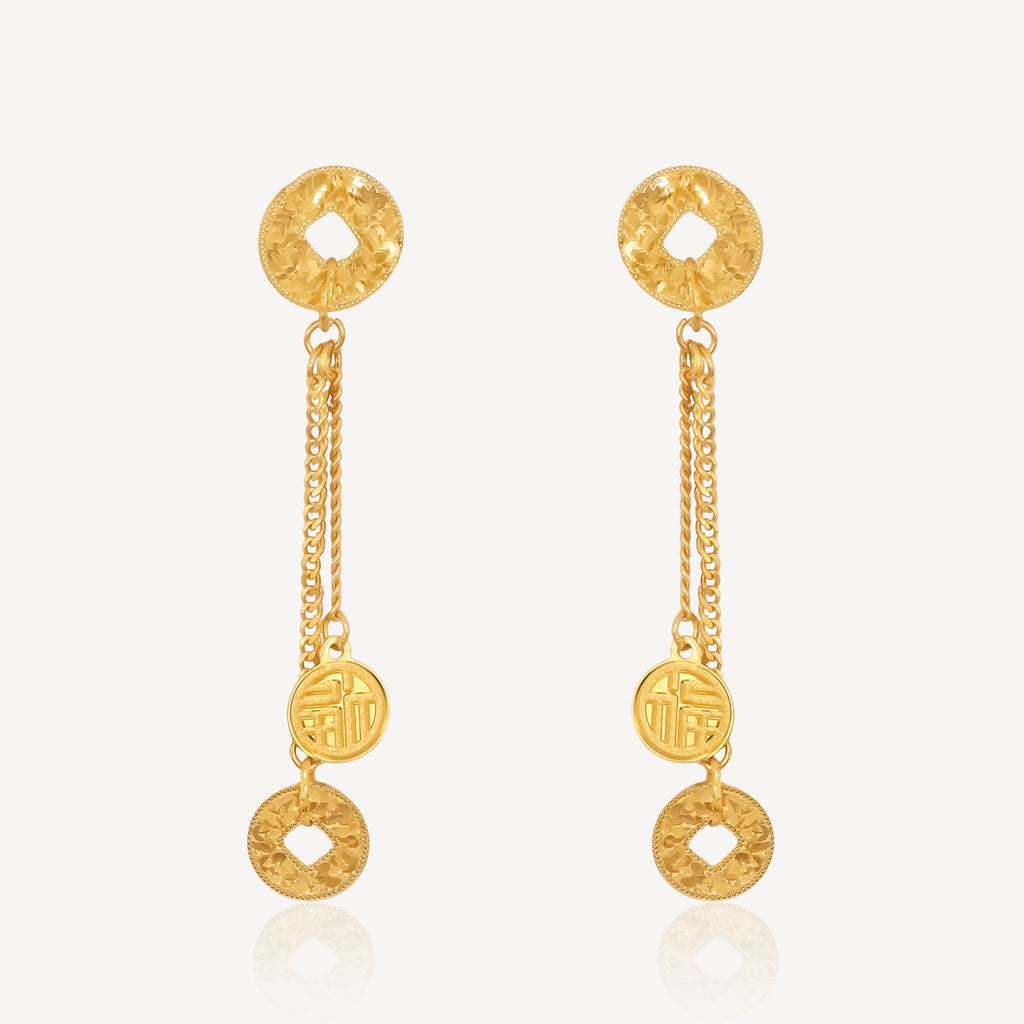 916 Gold Dangling Coin Earring