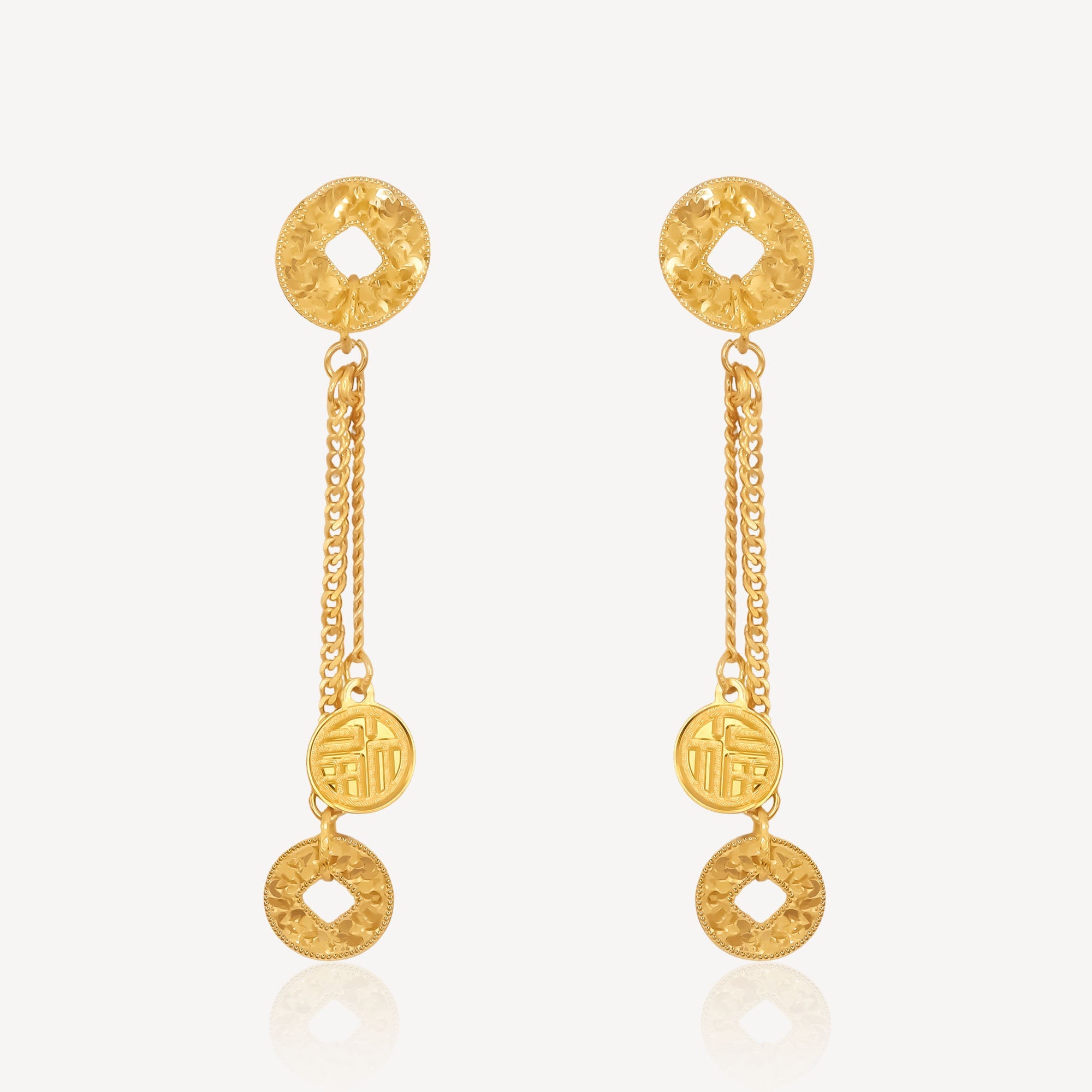 916 Gold Dangling Coin Earring