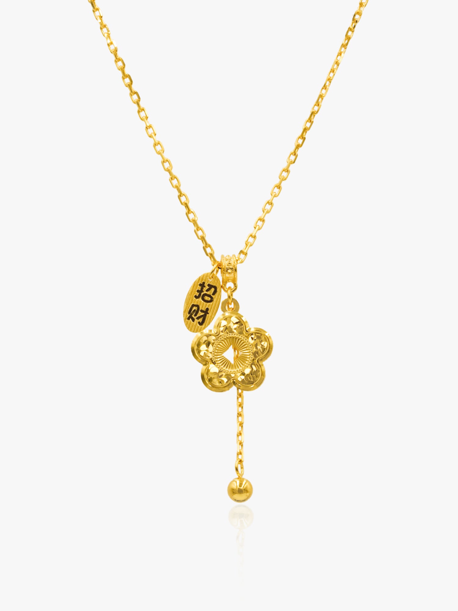 916 Gold Flower Coin Chain Set