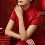 916 Gold Rocking Horse Bracelet