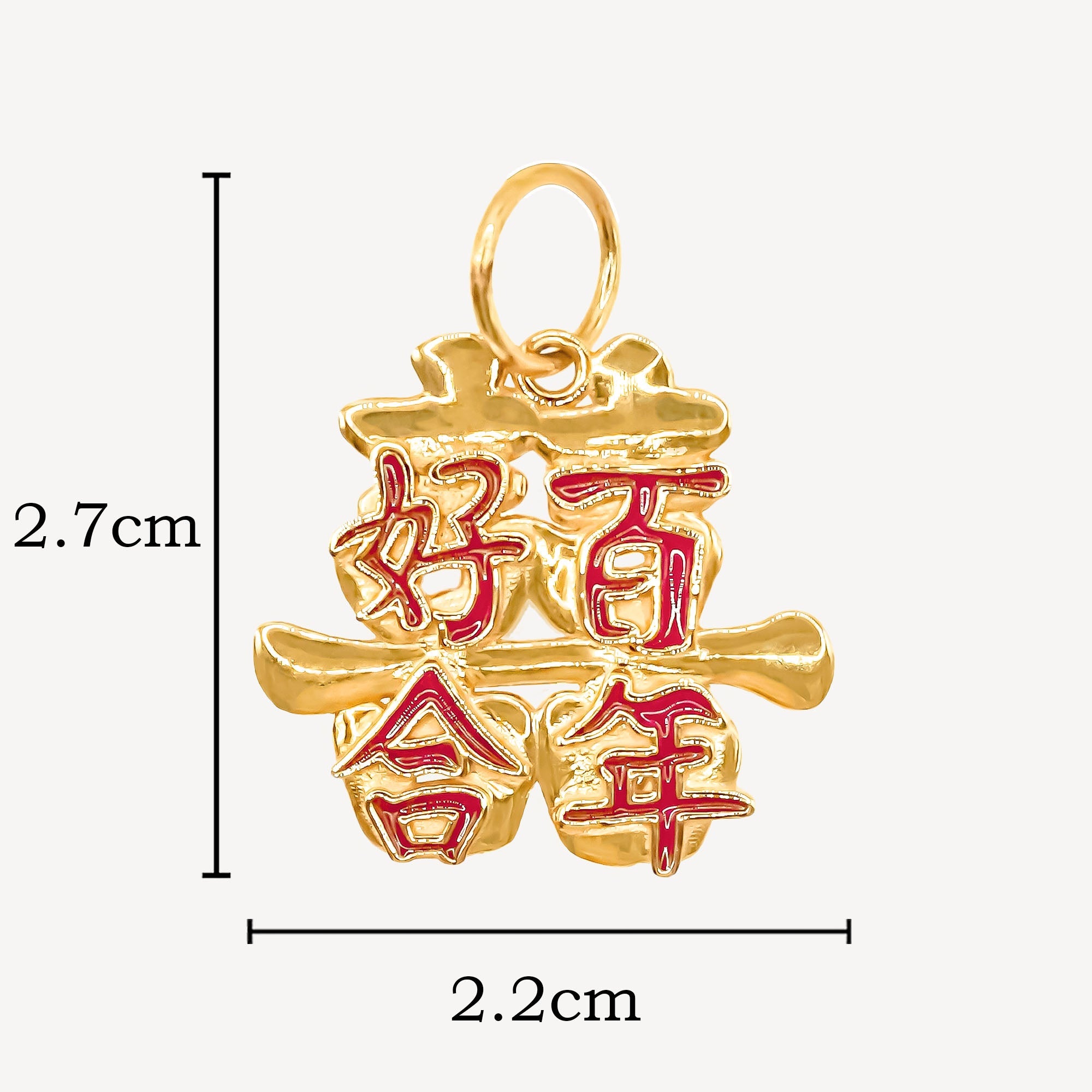 916 Gold 百年好合 Pendant