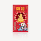 999 Gold Cai Shen Ang Pao