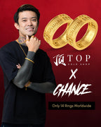 916 Gold Chance Abacus Ring
