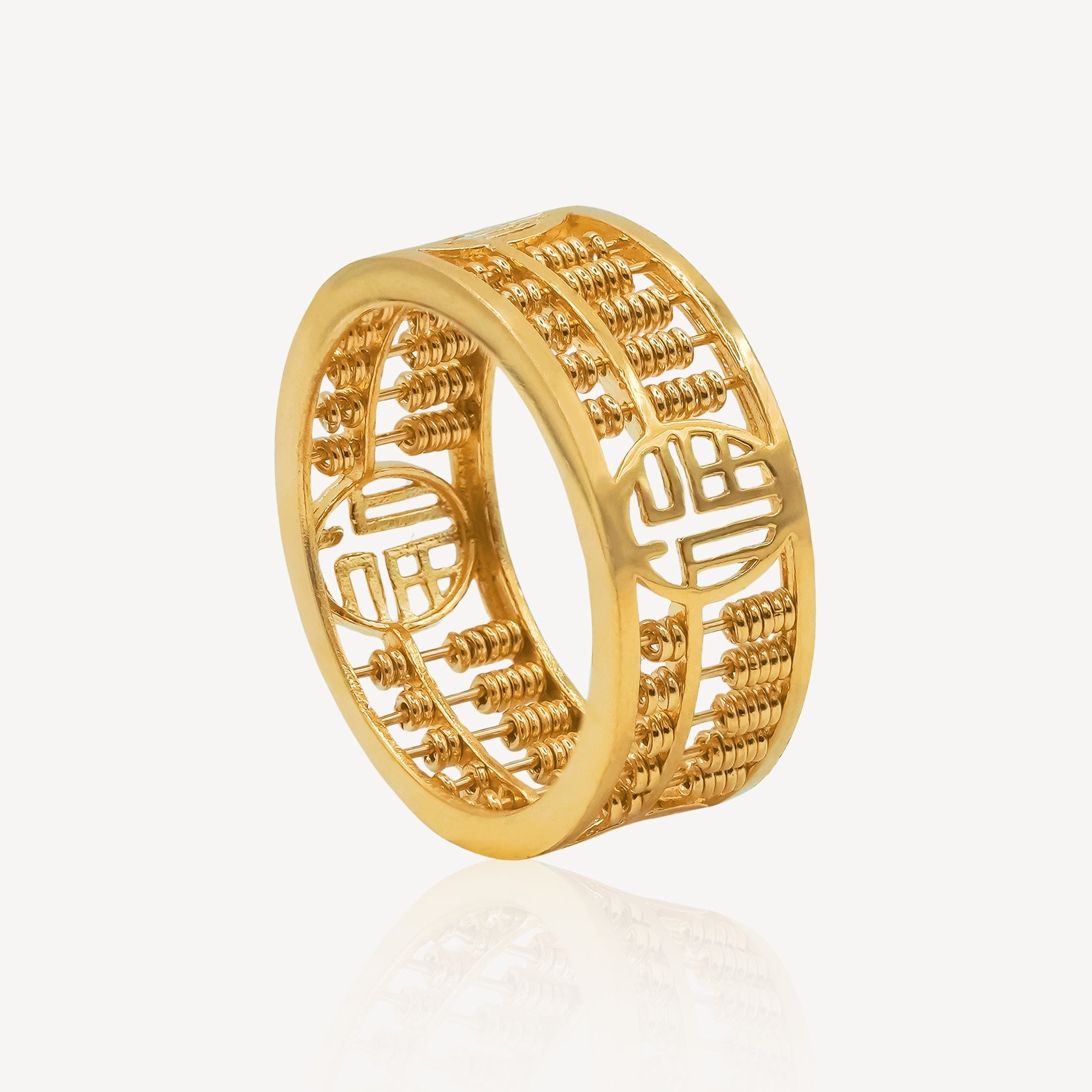 916 Gold 福 Abacus Ring